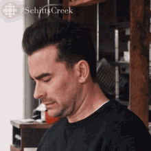 Oh My God Yes GIF - Oh My God Yes David GIFs