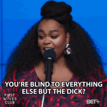 Youre Blind Everything Else GIF - Youre Blind Everything Else But The Dick GIFs