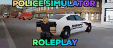psrp police stimulator role play