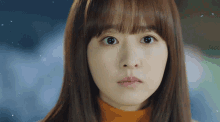 Doom At Your Service Park Bo Young GIF - Doom At Your Service Park Bo Young Kdrama GIFs