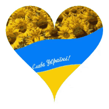 Ukraine Ukraine Flag GIF - Ukraine Ukraine Flag Heart GIFs