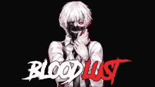 Bloods Bloodlust GIF - Bloods Bloodlust GIFs