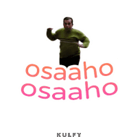 Osaaho Osaaho Sticker Sticker - Osaaho Osaaho Sticker Parugo Parugu Stickers