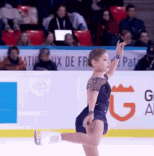 алёнакосторная Figure Skating GIF - алёнакосторная Figure Skating Midorimoonlight GIFs