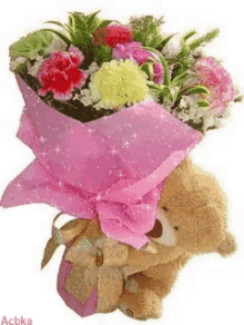 Flowers For You Bears GIF - Flowers For You Flowers Bears GIFs