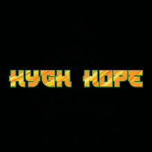 Hygh Hope Belu GIF - Hygh Hope Belu See No Evil GIFs