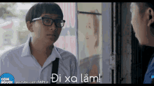 Thái Vũ Di Xa Lam GIF - Thái Vũ Di Xa Lam Eyeglasses GIFs