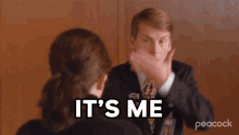 Its Me Kenneth Parcell GIF - Its Me Kenneth Parcell 30rock GIFs