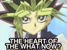 Yugioh Heart Of The What Now GIF - Yugioh Heart Of The What Now Abridged GIFs