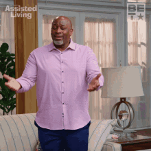 Come On Man Efe Omowale GIF - Come On Man Efe Omowale Assisted Living GIFs