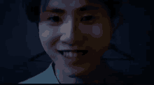 Jinhyuk Dongwook GIF - Jinhyuk Dongwook Pdx GIFs