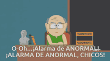 alarmadeanormal alarma anormal south park alarmadeanormal alarma anormal south park