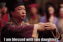 Mulan Daughters GIF - Mulan Daughters I Am Blessed With Two Daughters GIFs