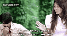 Do You Think I Don'Tunderstand Your Moves?.Gif GIF - Do You Think I Don'Tunderstand Your Moves? Genelia D'Souza Genelia GIFs
