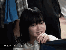 Hirate Yurina Keyakizaka46 GIF - Hirate Yurina Keyakizaka46 Smile GIFs