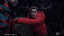 Look At The Telescope Jane Levy GIF - Look At The Telescope Jane Levy Zoey GIFs