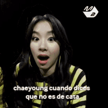 Chae Chaeyoung GIF - Chae Chaeyoung Cata GIFs