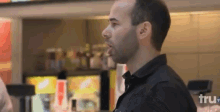 Impractical Jokers What GIF - Impractical Jokers What Poker Face GIFs