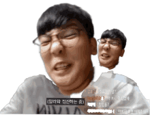 wacky boy