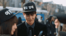 im not a robot yoo seung ho chae soo bin selfie kdrama