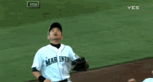 ichiro fan