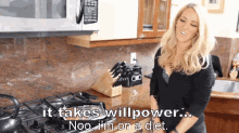 Willpower GIF - Willpower Power Diet GIFs