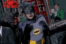 Batman Lolwut GIF - Batman Lolwut Ktswx GIFs