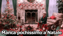 Natale 2018 Manca Poco Aspettando Babbo Natale Albero Di Natale GIF - Christmas2018 Waiting Santa Claus GIFs