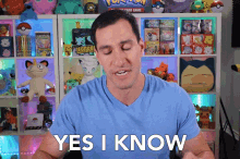 Yes I Know I Know Right GIF - Yes I Know I Know I Know Right GIFs