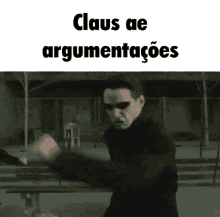 Claus Ae Matrix GIF - Claus Ae Matrix GIFs