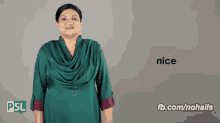 Nice Pakistan Sign Language GIF - Nice Pakistan Sign Language Nsb GIFs