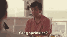 Succession Greg GIF - Succession Greg GIFs
