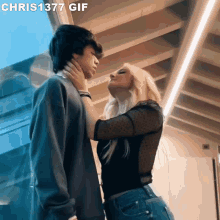 Love Passion GIF - Love Passion Kissing GIFs