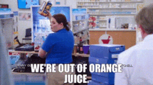 Superstore Dina Fox GIF - Superstore Dina Fox Were Out Of Orange Juice GIFs