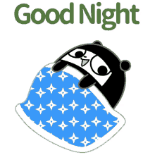 ninja bear good night sleep tight sweet dreams %E3%81%8A%E3%82%84%E3%81%99%E3%81%BF