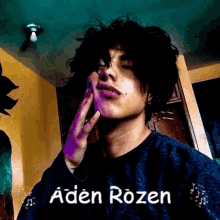 Aden Rozen Aden Rap GIF - Aden Rozen Aden Rap Aden Rapper GIFs