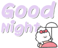 おやすみ 寝る Sticker - おやすみ 寝る 消灯 Stickers