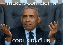 obama cool kids club conflict discord