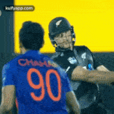 If You Have This.Gif GIF - If You Have This Martin Guptil Gif GIFs