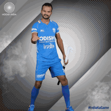 lalit hockey india india ka game lalit hockey india india ka game