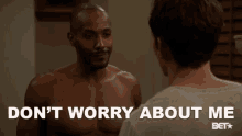Dont Worry About Me No Worries GIF - Dont Worry About Me Dont Worry No Worries GIFs
