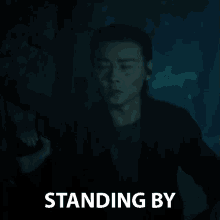 Standing By Waiting GIF - Standing By Waiting Waiting Patiently GIFs