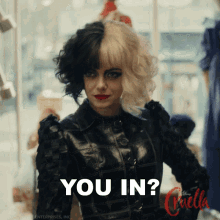 You In Cruella De Vil GIF - You In Cruella De Vil Emma Stone GIFs