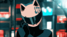 Anime Well GIF - Anime Well Cat Helmet GIFs