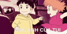 Ponyo ôm Chặt Anh Sosuke GIF - Ponyo ôm Chặt Lao Tớiôm GIFs