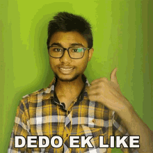 Dedo Ek Like Sachin Saxena GIF - Dedo Ek Like Sachin Saxena देदोएकलाइक GIFs