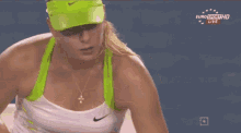 Sharapova Mean GIF - Sharapova Mean Tennis GIFs