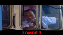 Zombi Zombie GIF - Zombi Zombie GIFs