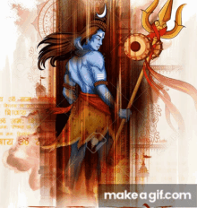 Lord Shiva Shiva GIF - Lord Shiva Shiva Devotional GIFs
