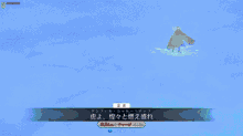 fate grand
